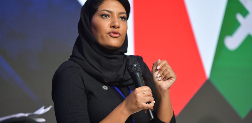 Arabie Saoudite : une princesse au service de l’émancipation des femmes